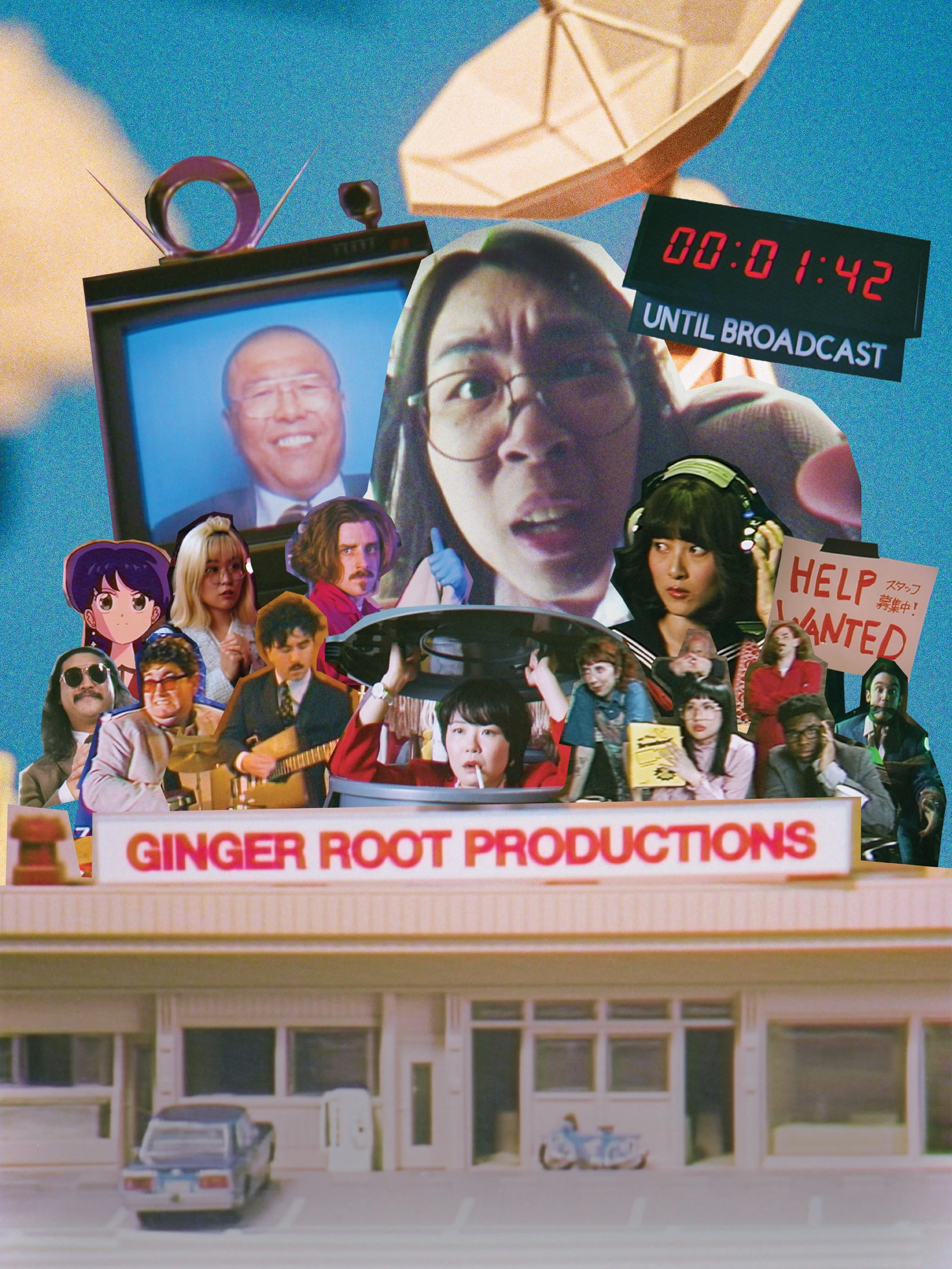 SHINBANGUMI: The Movie (Official Screening LA • Dec. 14 • 7pm